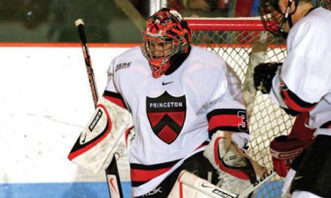 Former pro hockey player joins teaching staff